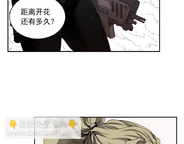 第01话15