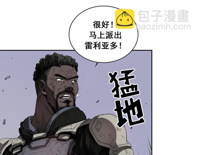第01话152
