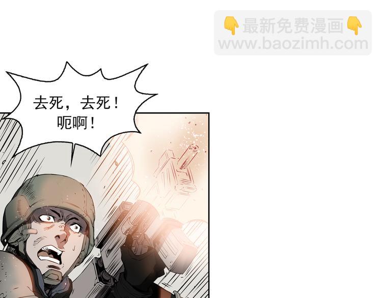 第01话156
