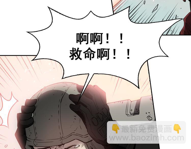 第01话167