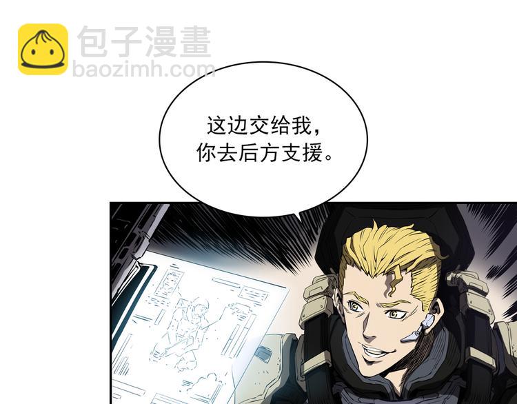 第01话175