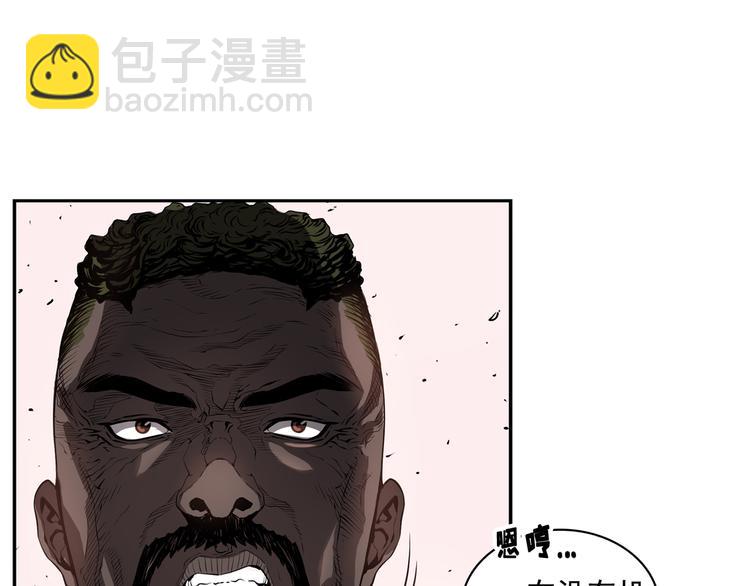 第01话19