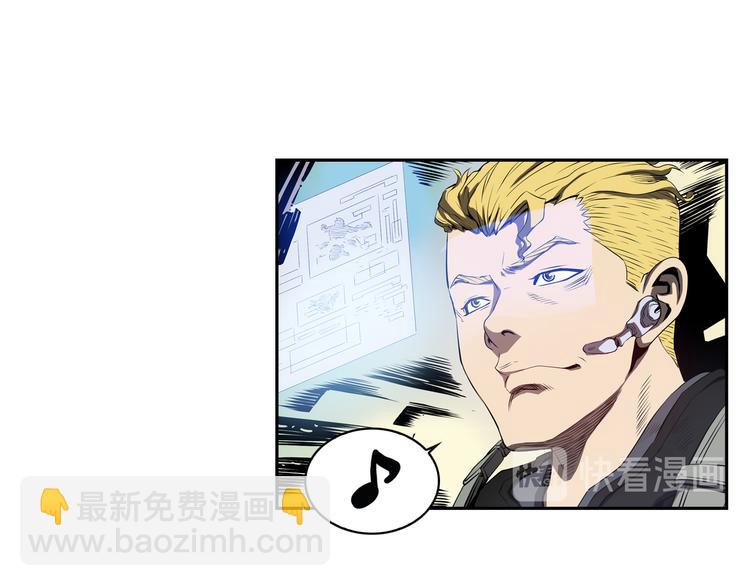 第01话190