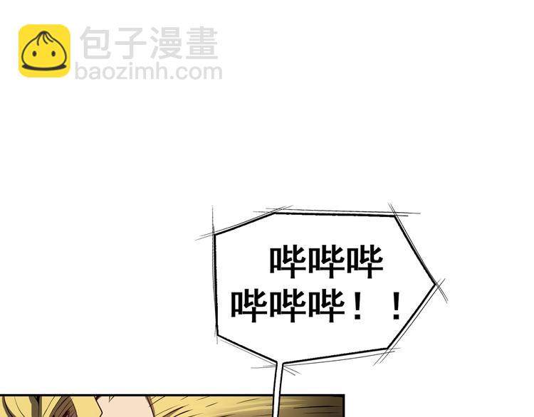 第01话192