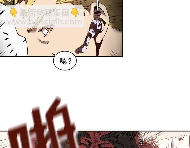 第01话193