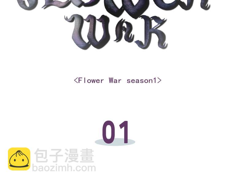 第01话2