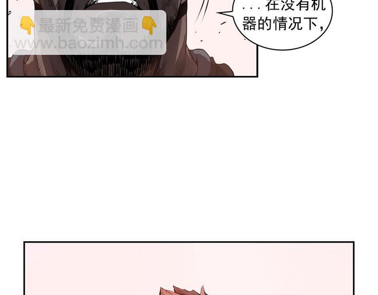 第01话20