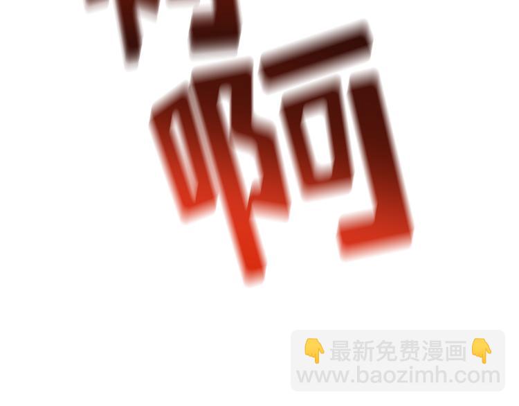 第01话201