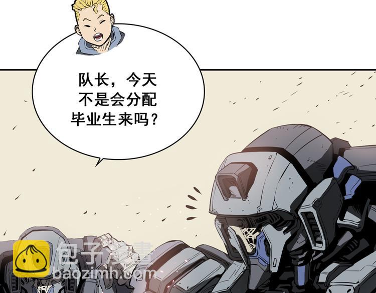 第01话204