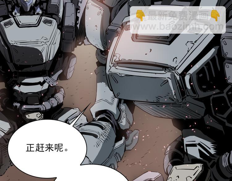 第01话205
