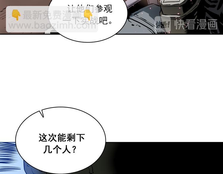 第01话206