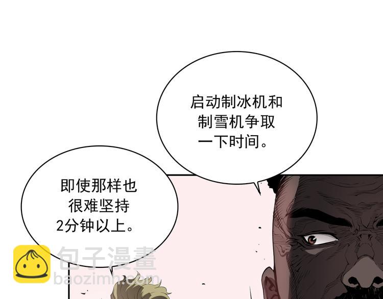 第01话24