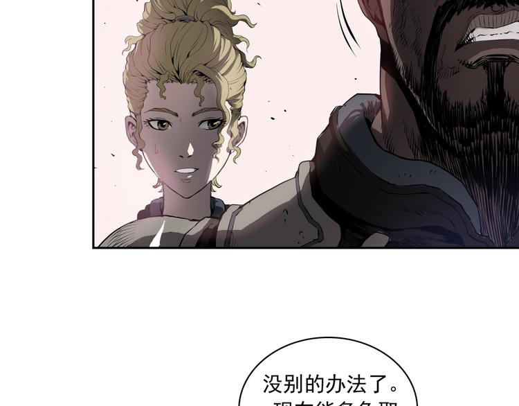 第01话25