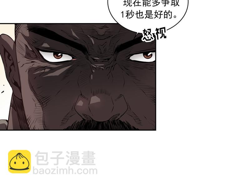 第01话26