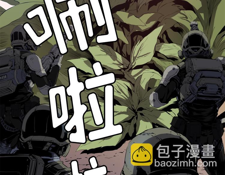 第01话31