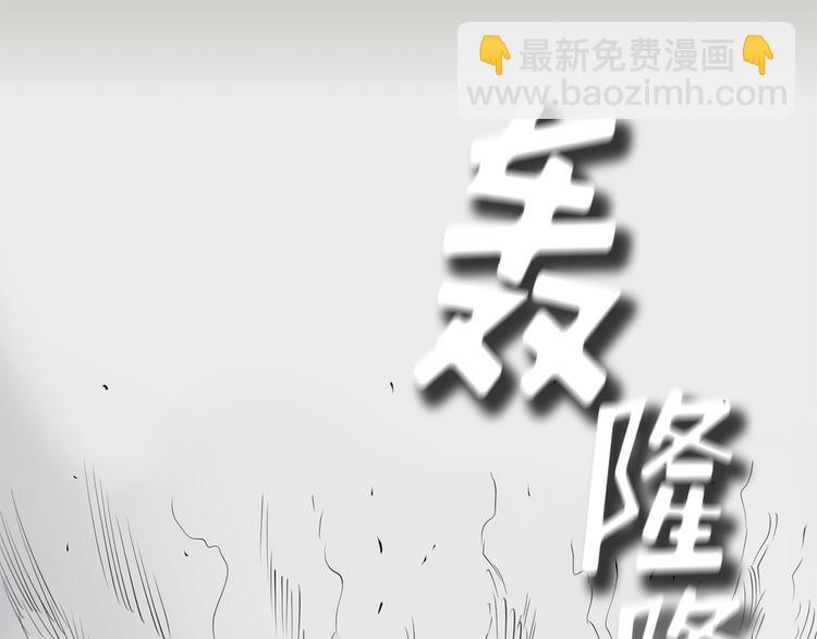 第01话34