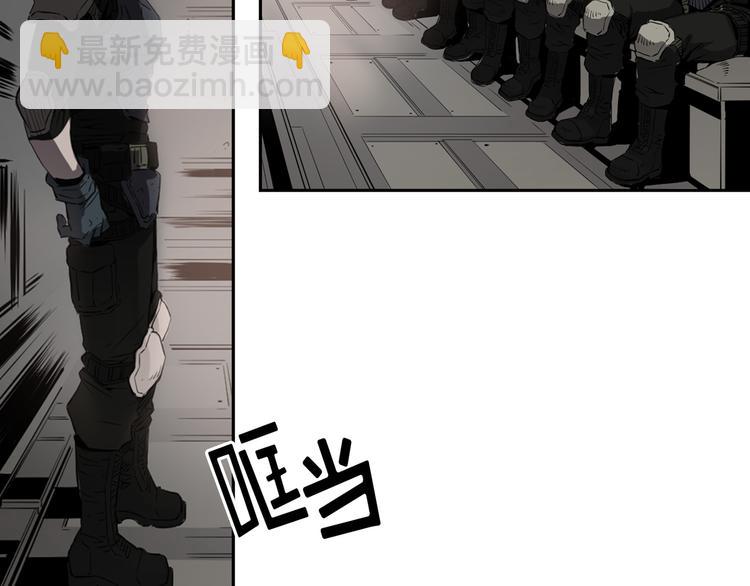 第01话39