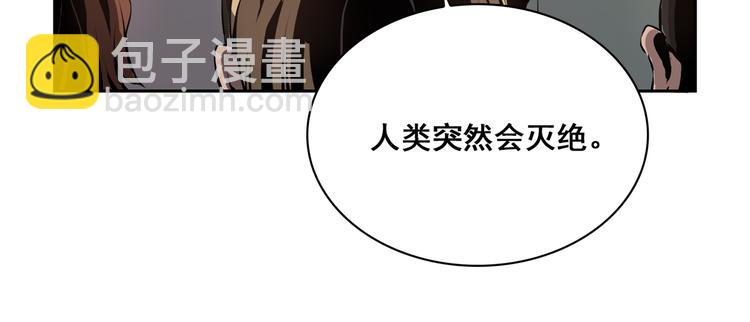第01话46