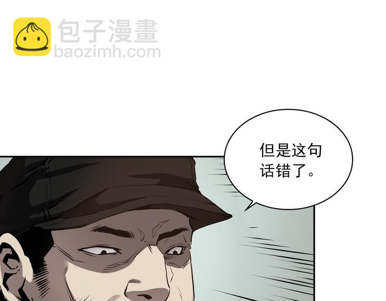 第01话47
