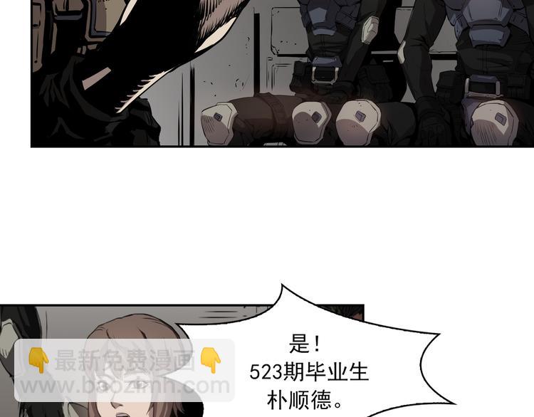 第01话54