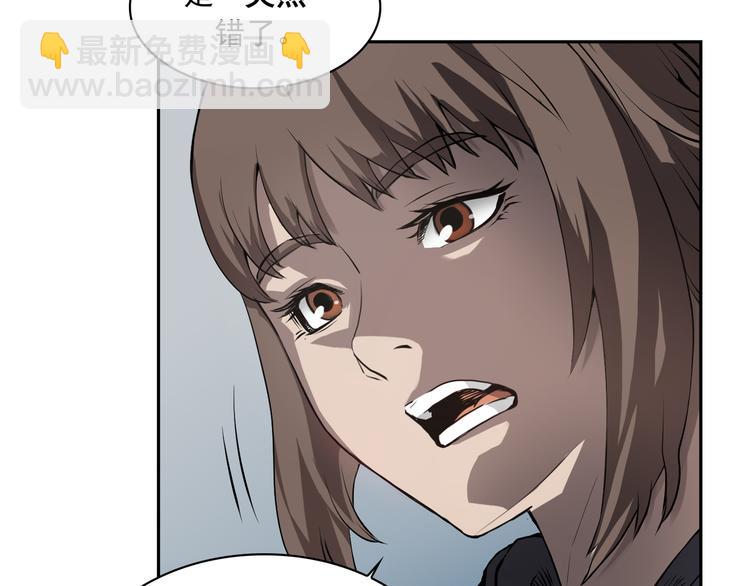 第01话56