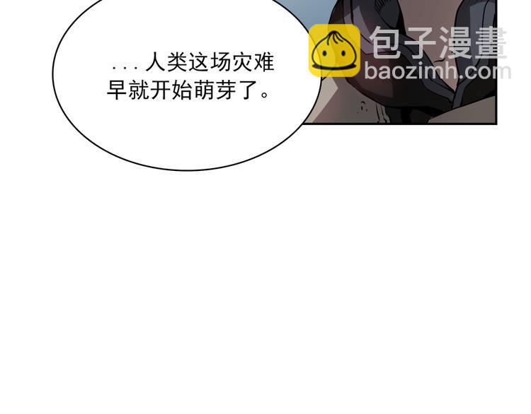 第01话57