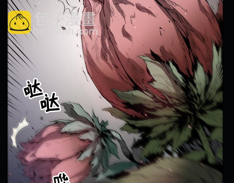 第01话61