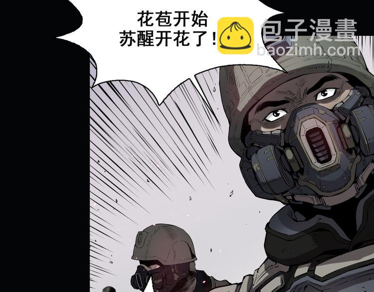 第01话63