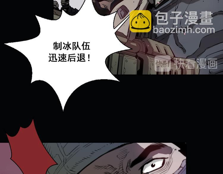 第01话64