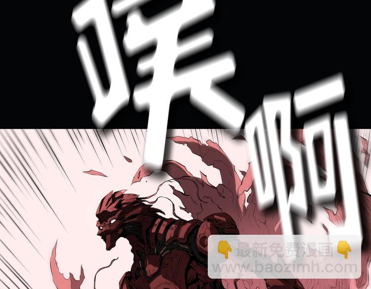 第01话66