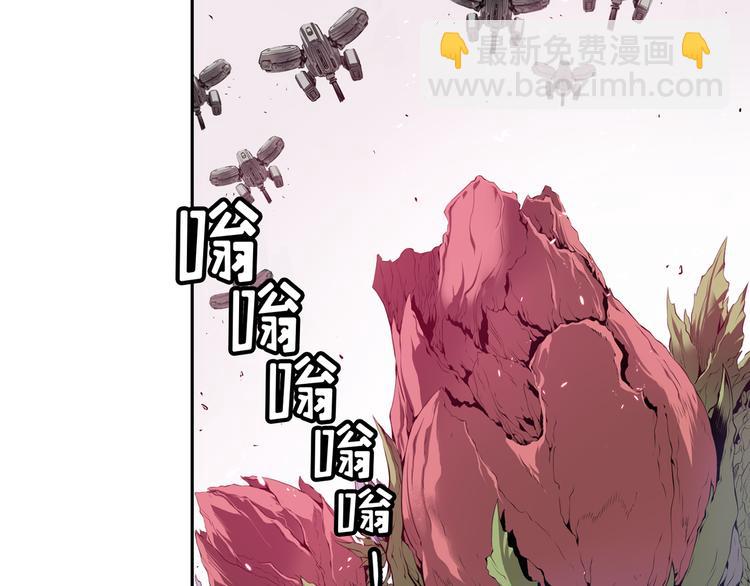 第01话7