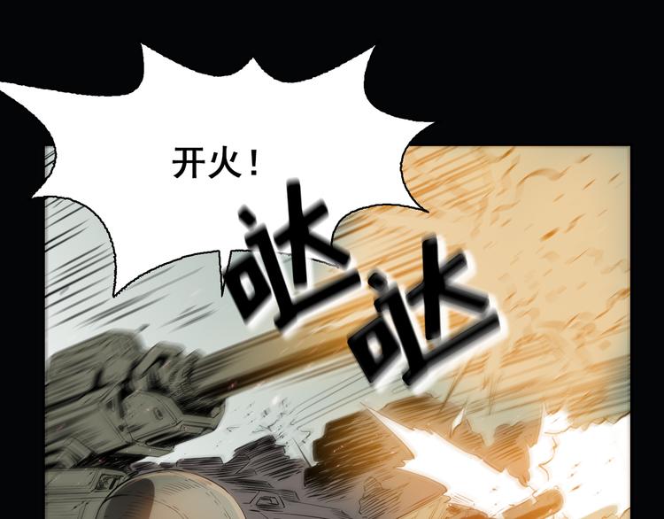 第01话73