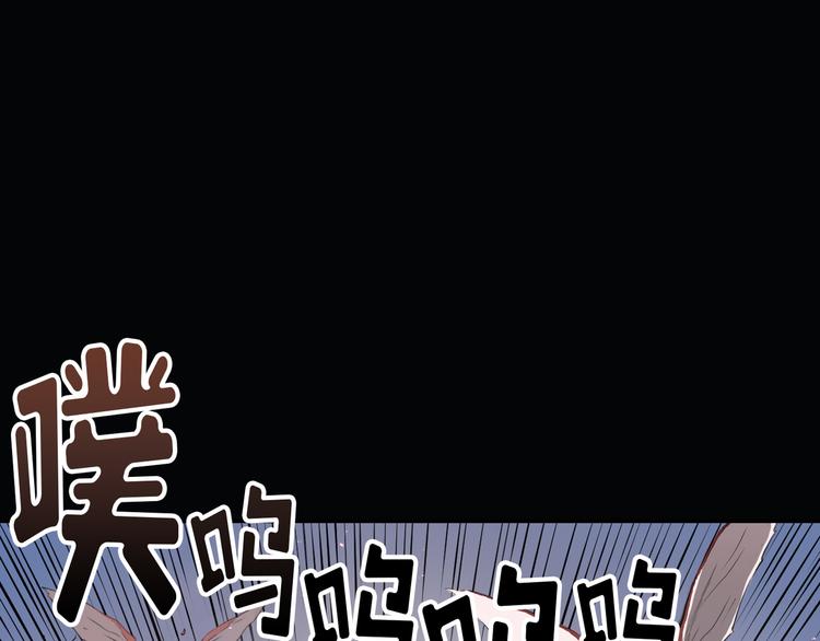 第01话75