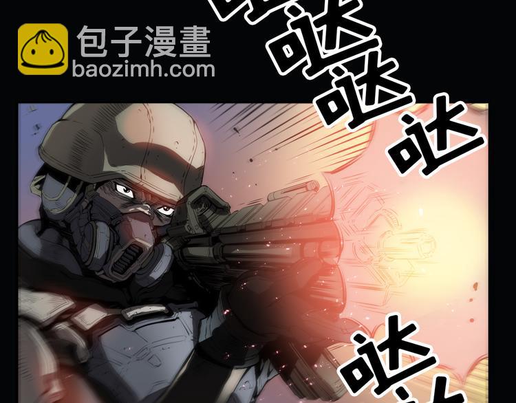第01话83