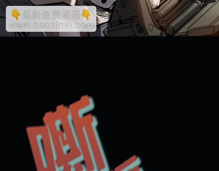 第01话85