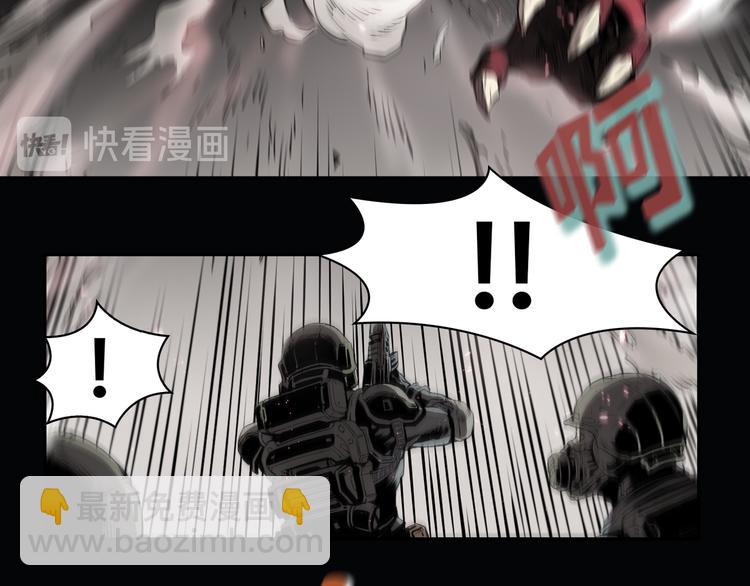 第01话87