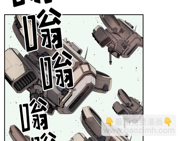 第01话9