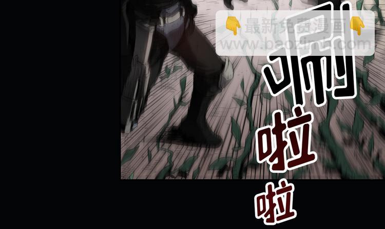 第01话94