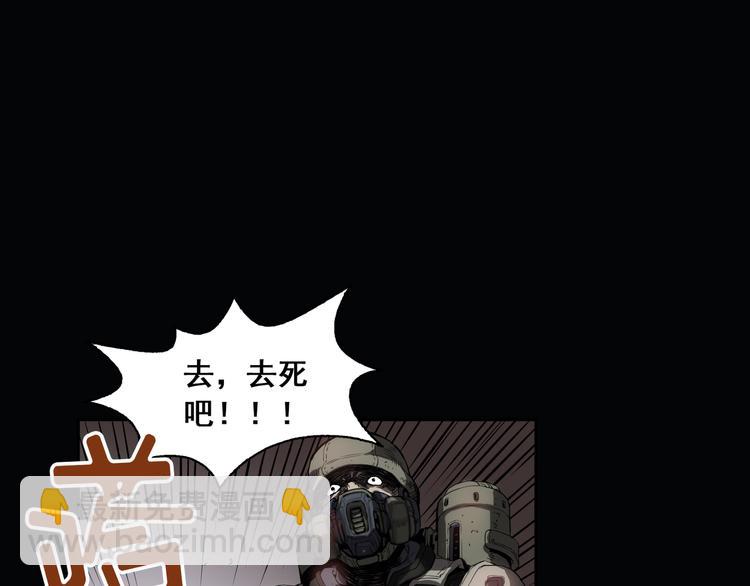 第01话95