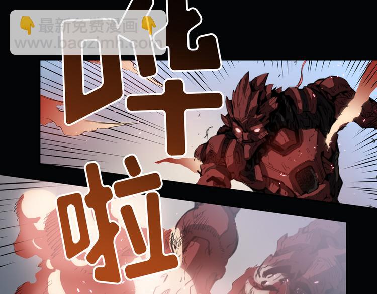 第01话97
