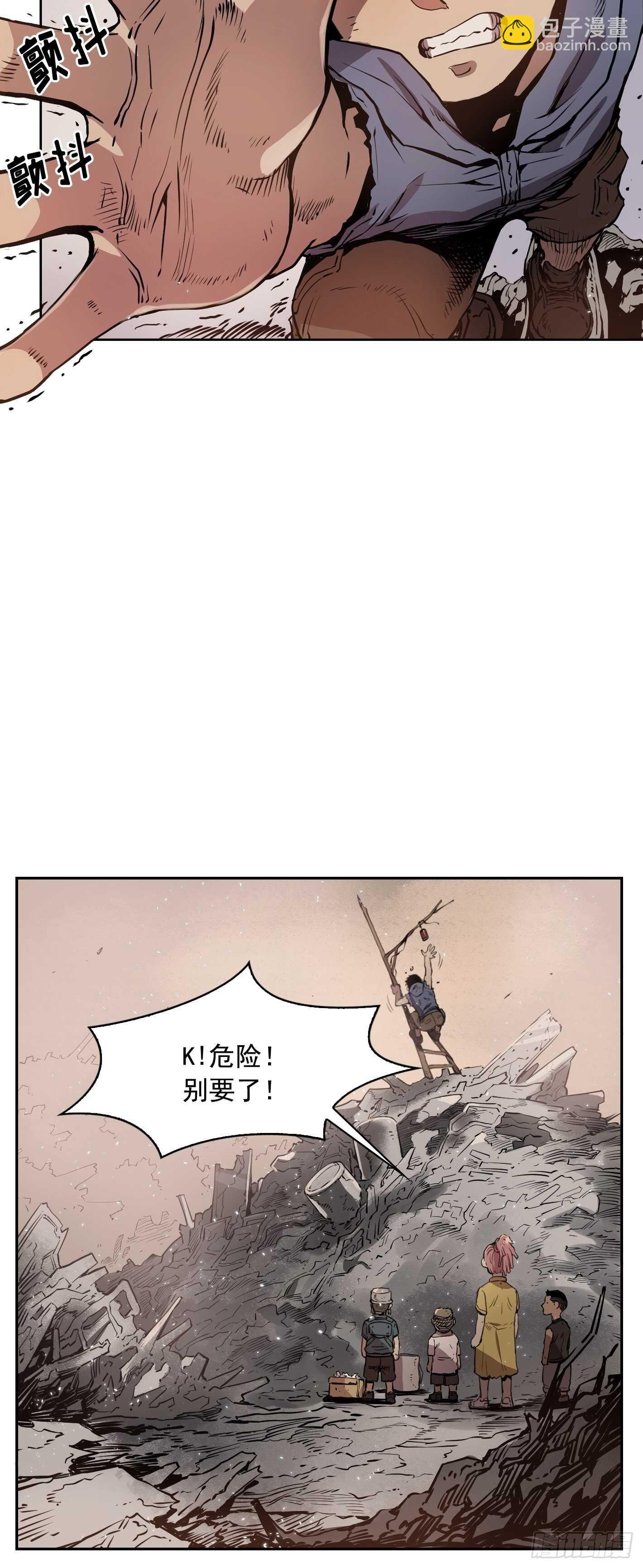 第07话10
