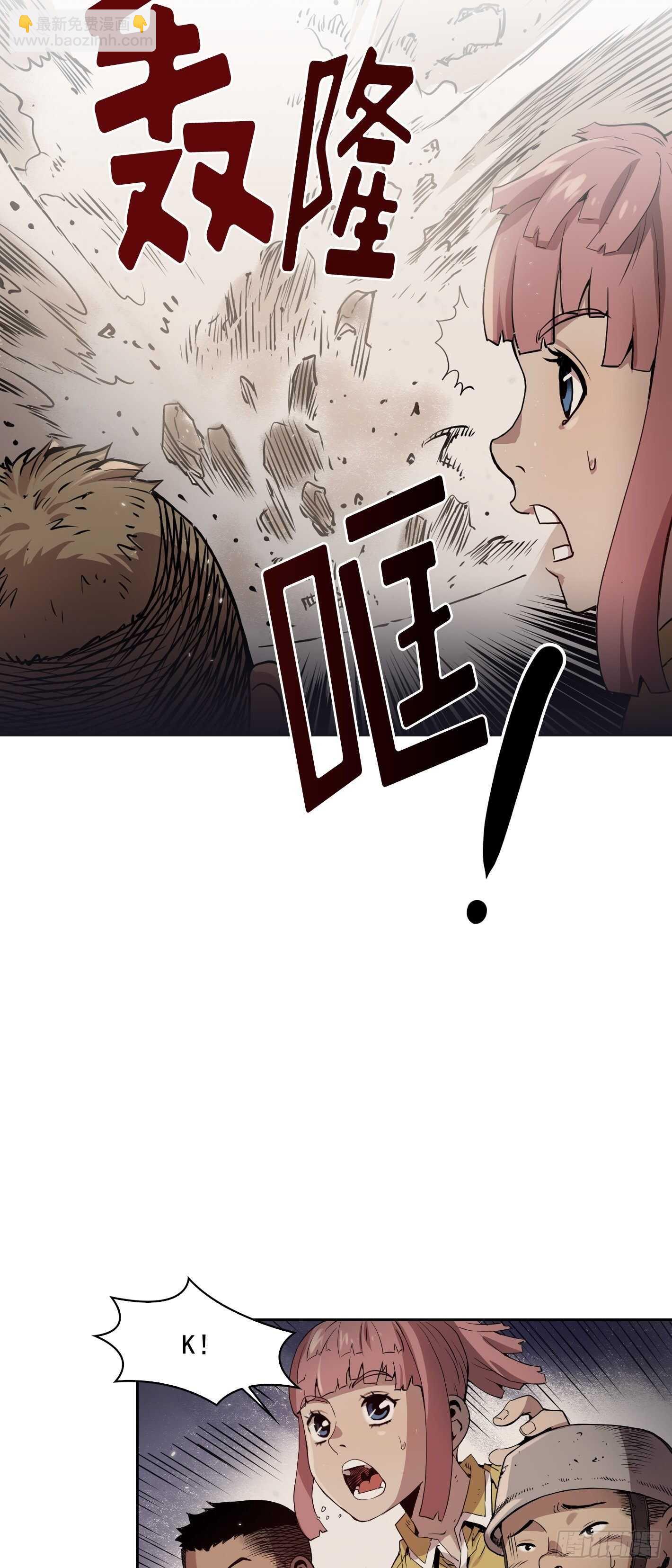 第07话13