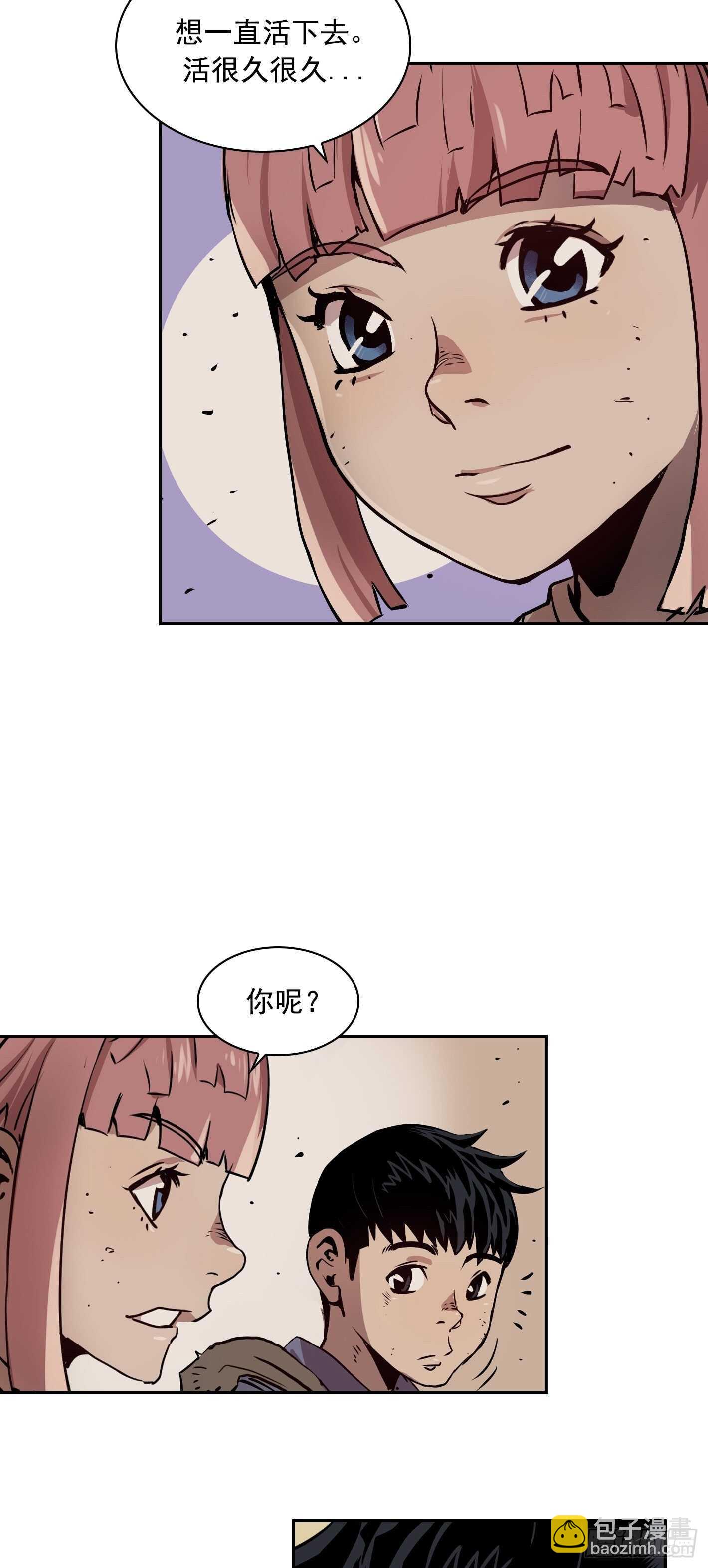 第07话25