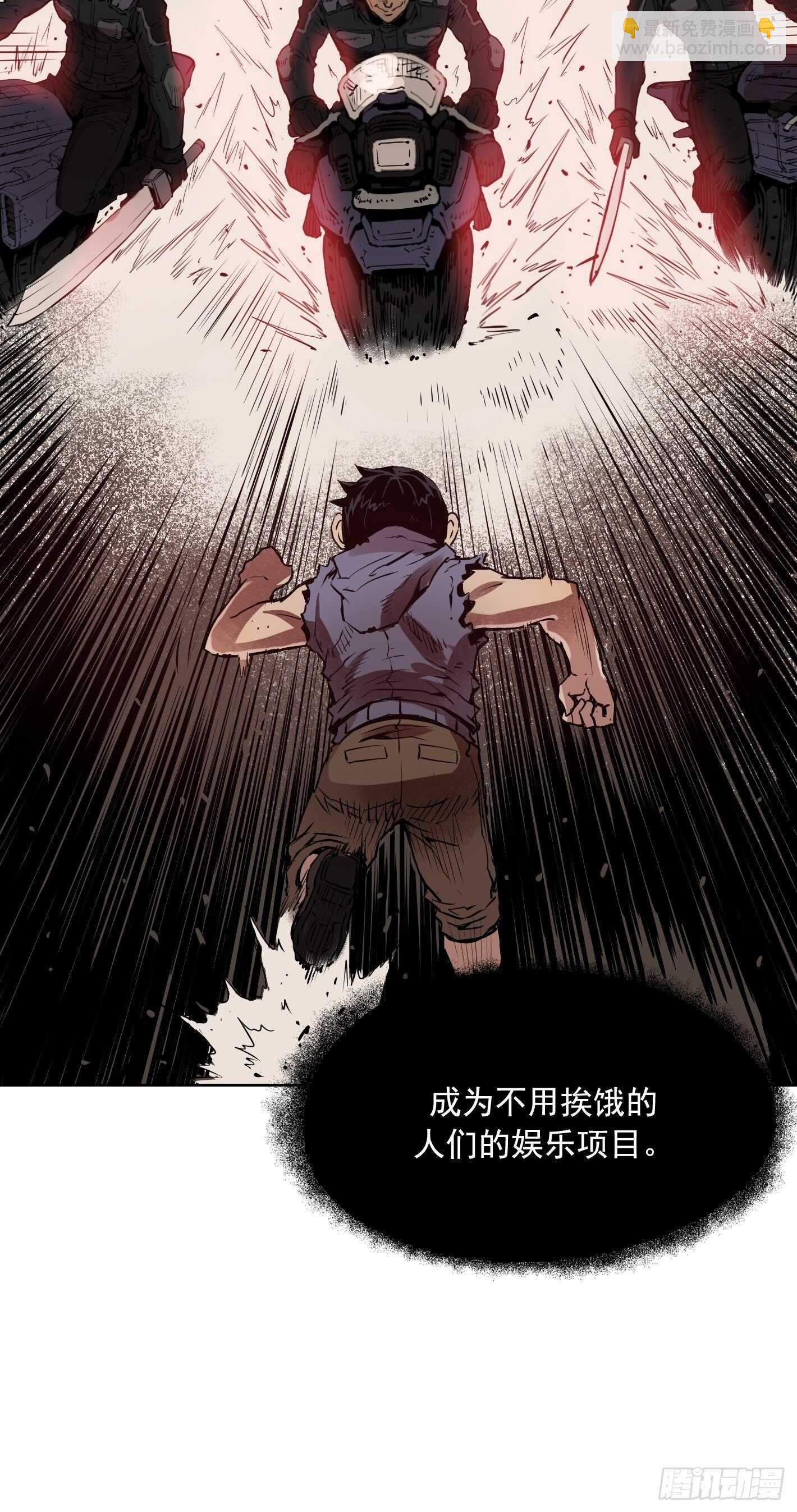 第07话40