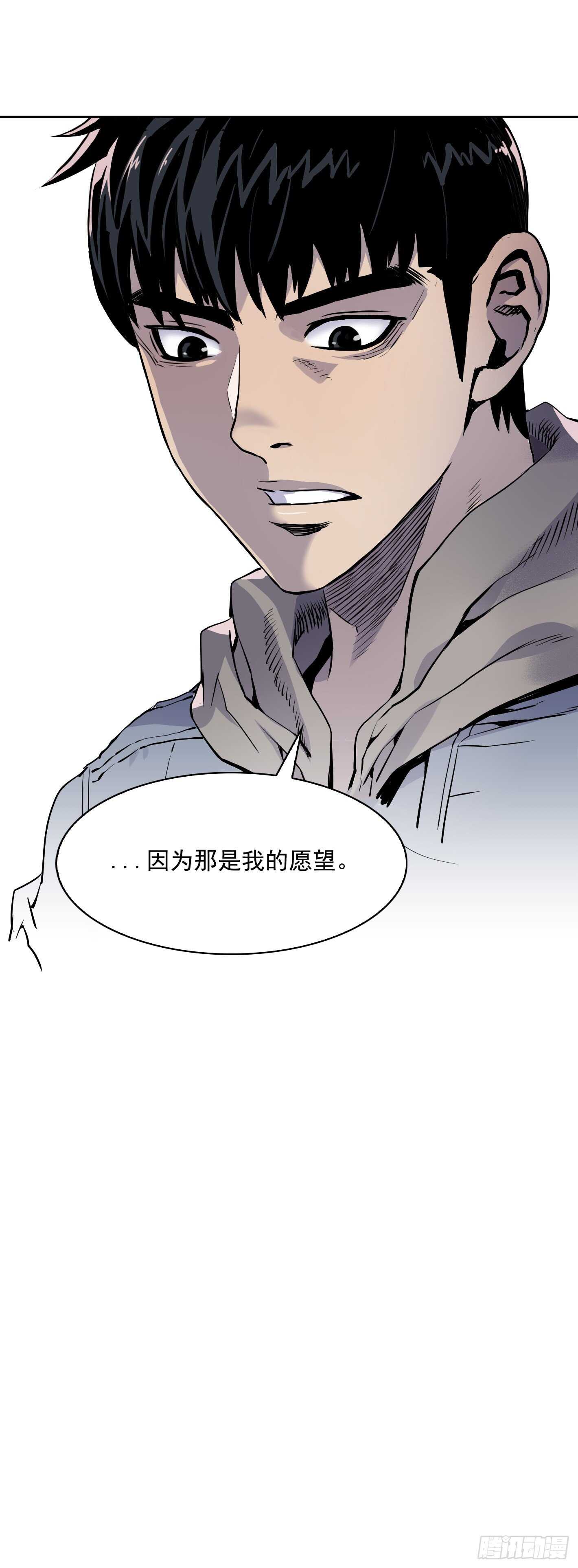 第09话1