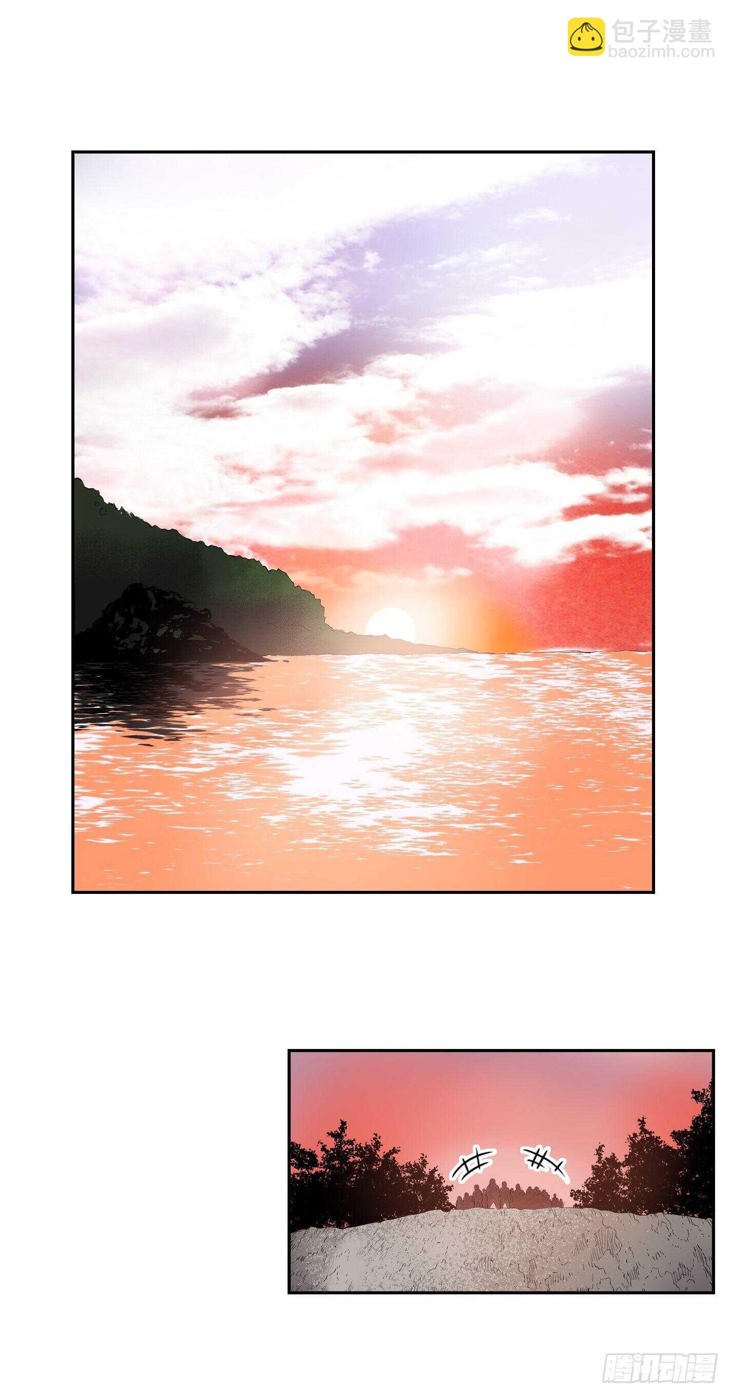 第09话10