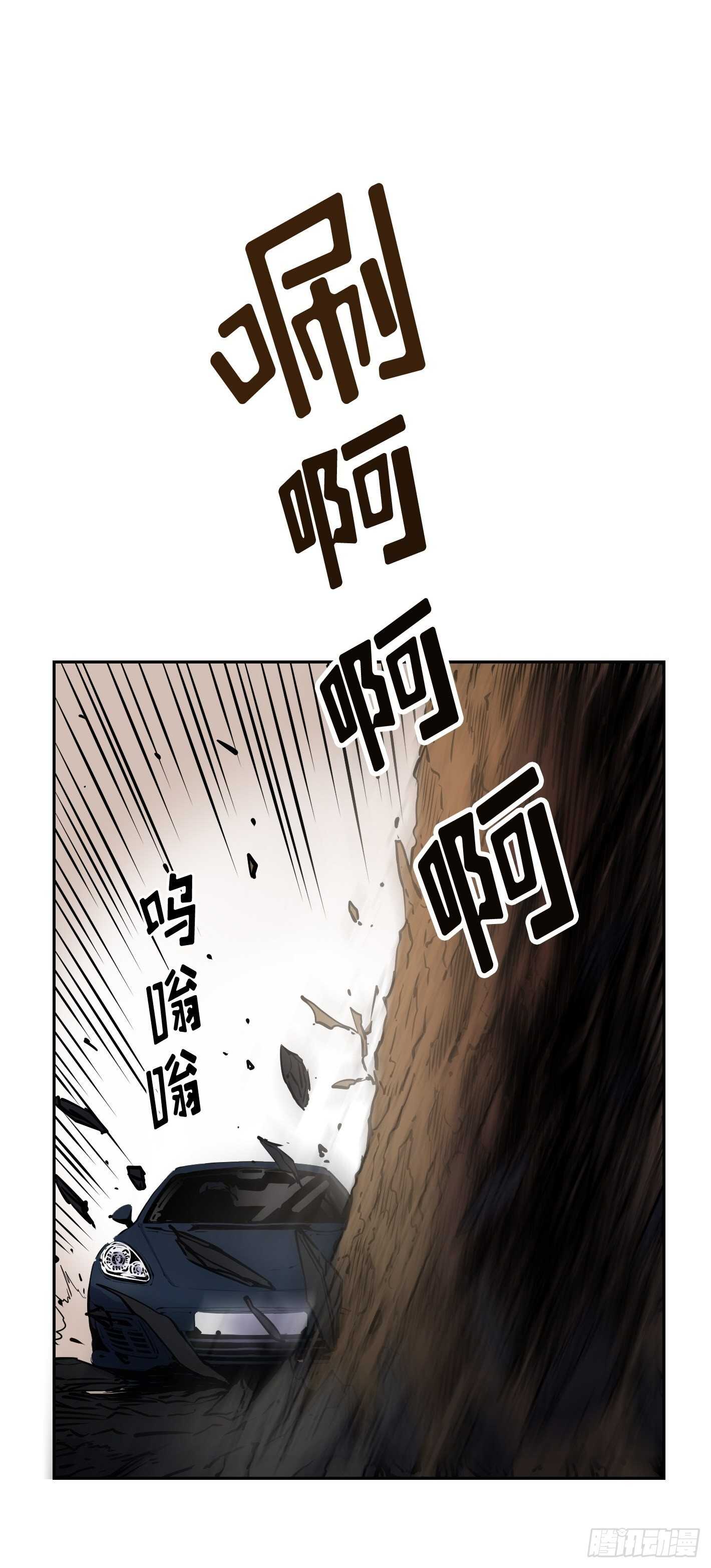 第09话18