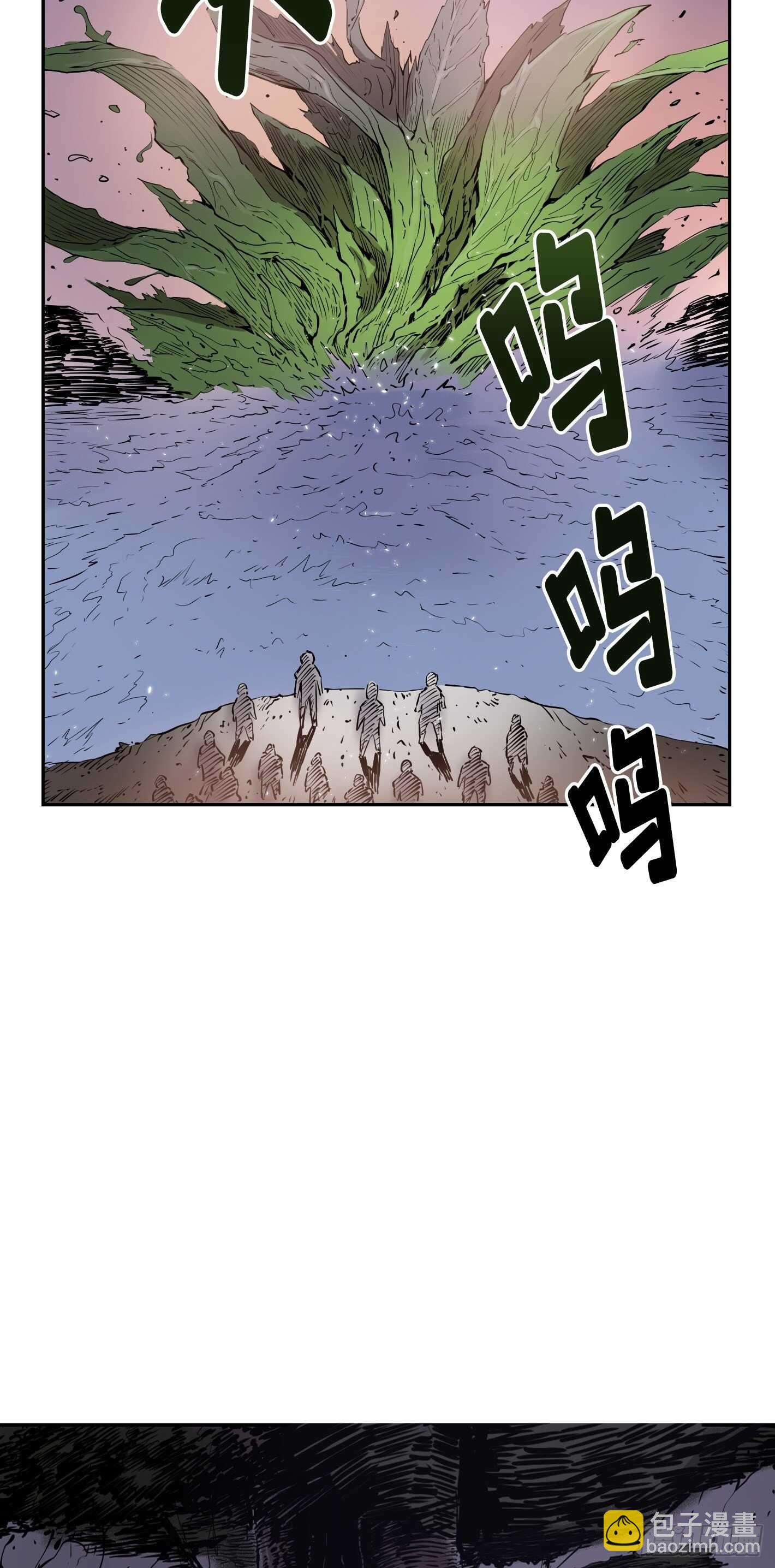 第09话24
