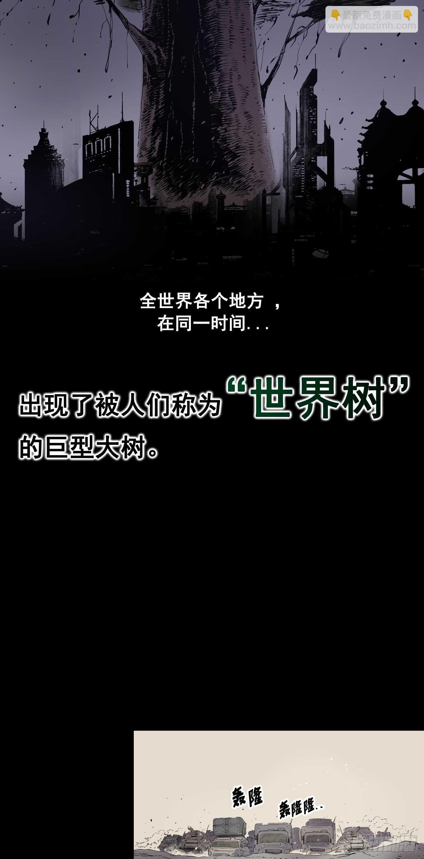 第09话25