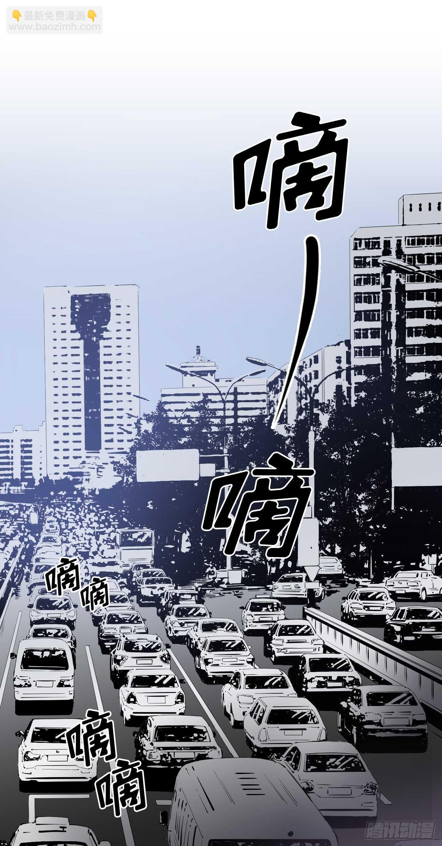 第09话3